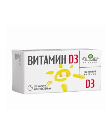 Family health Vitamin D3 30 capsules