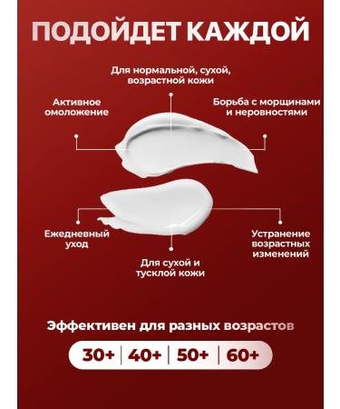 HADA LABO Facial cream anti -aging with niacinamide 50 grams - Buy Online on GoSupps.com