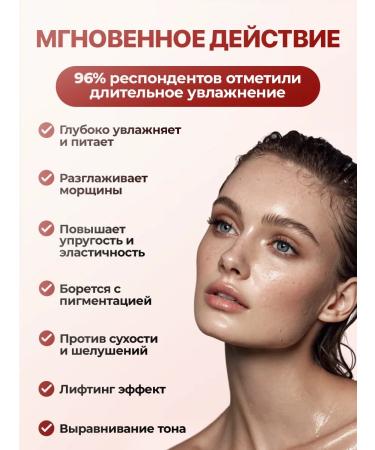 HADA LABO Facial cream anti -aging with niacinamide 50 grams - Buy Online on GoSupps.com