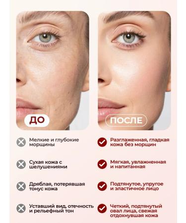 HADA LABO Facial cream anti -aging with niacinamide 50 grams - Buy Online on GoSupps.com