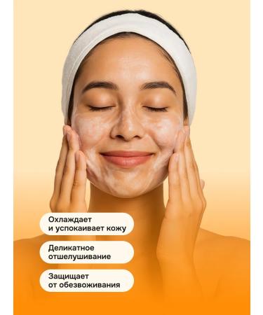 Ottie LHA-acid peeling Calendula Lha Mild Peeling Gel 120 ml - Buy Online on GoSupps.com