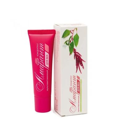 IntellectK Multivitamin for eyelids amaranth 30 ml - Buy Online on GoSupps.com