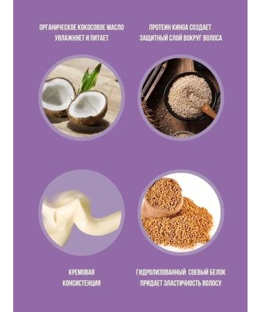 IROIRO Direct -acting pigment for hair pink 105 plum - Buy Online on GoSupps.com