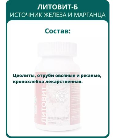 NOV' - 140  - Buy Online on GoSupps.com