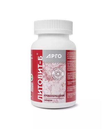 NOV' - 140  - Buy Online on GoSupps.com