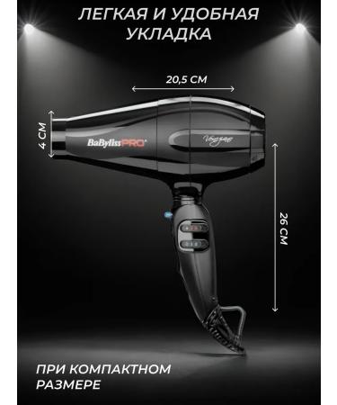 BaByliss PRO Hair hair dryer Veneziano 2000w - Buy Online on GoSupps.com