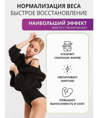 1WIN L carnitine soluble sparkling tablets - Buy Online on GoSupps.com