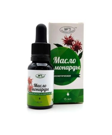 Springs of Siberia Cosmetic monarchy oil (15 ml)