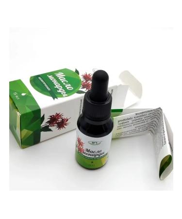 Springs of Siberia Cosmetic monarchy oil (15 ml) - Buy Online on GoSupps.com