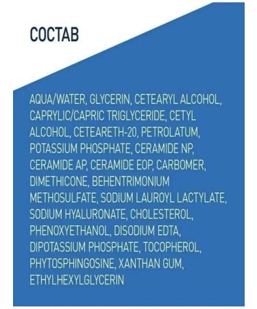 CeraVe Moisturizer for dry skin 50 ml - Buy Online on GoSupps.com