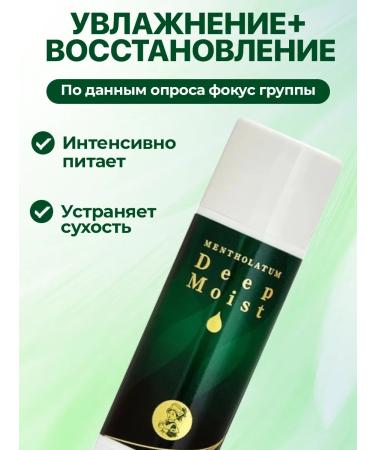 Hada Labo Moisturizing lip balm 4.5 gr - Buy Online on GoSupps.com