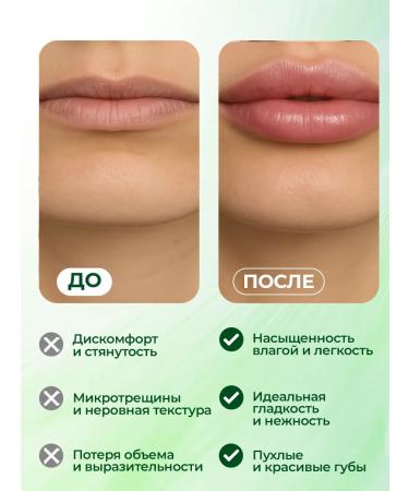 Hada Labo Moisturizing lip balm 4.5 gr - Buy Online on GoSupps.com