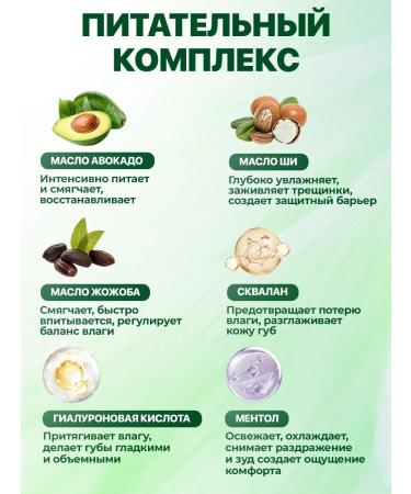 Hada Labo Moisturizing lip balm 4.5 gr - Buy Online on GoSupps.com