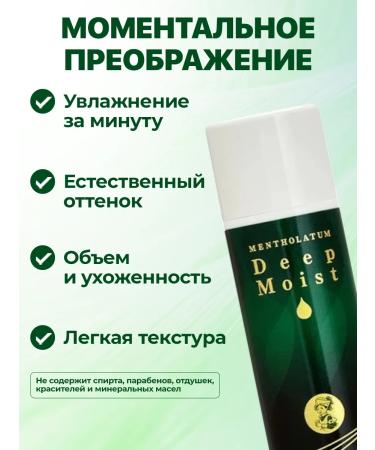 Hada Labo Moisturizing lip balm 4.5 gr - Buy Online on GoSupps.com