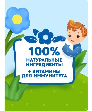 AGUSHA Rice porridge children's strawberries-Yobloko 200ml x 10pcs - Buy Online on GoSupps.com