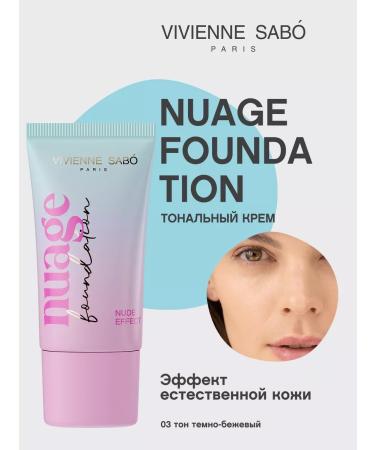 VIVIENNE SABO Tonal cream NUAGE FOUNDATION TOBLE 03 dark beige