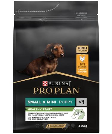 PRO PLAN Dog food dry Small Mini Puppy chicken 3 kg - Buy Online on GoSupps.com