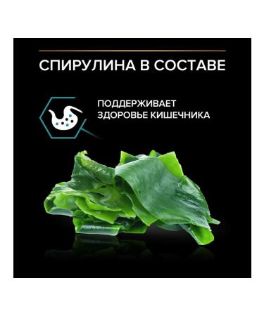 PRO PLAN Cat food dry Nature Elements turkey 1.4 kg - Buy Online on GoSupps.com