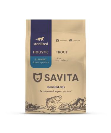 SAVITA Bezernary food for sterilized cats with trout 2kg - Buy Online on GoSupps.com