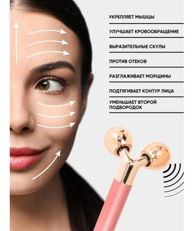 La & Te beaut Face cosmetics set and massager - Buy Online on GoSupps.com