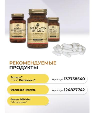 Solgar easily accessible iron 25 mg 180 caps - Buy Online on GoSupps.com