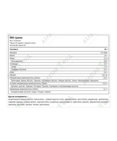 Optimum Nutrition 100% Gold Standard Casein 896 g (EU) - Buy Online on GoSupps.com