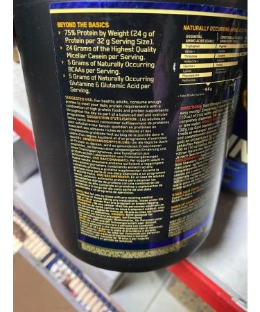 Optimum Nutrition 100% Gold Standard Casein 896 g (EU) - Buy Online on GoSupps.com
