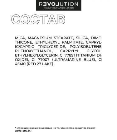 RELOVE BY REVOLUTION Eyebrow laundry soap for eyebrows wax for eyebrow styling - Buy Online on GoSupps.com