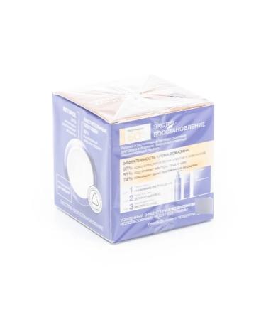 Black Pearl Daily face cream moisturizer BIO from 60 years old 50ml 3 pcs - Buy Online on GoSupps.com