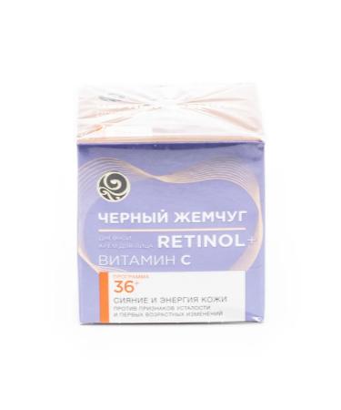 Black Pearl Day -to -face face cream moisturizer from 60 years 50ml