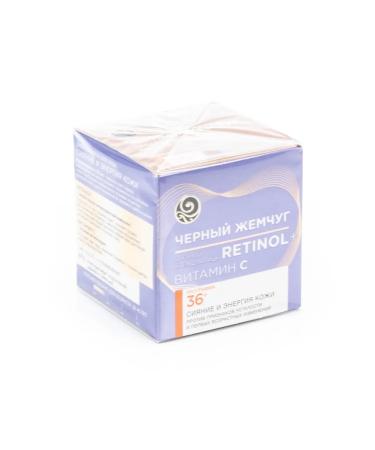 Black Pearl Day -to -face face cream moisturizer from 60 years 50ml - Buy Online on GoSupps.com