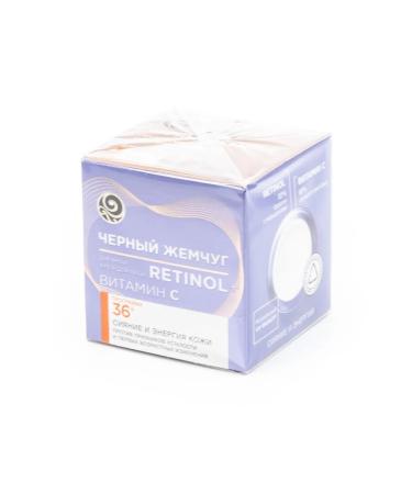 Black Pearl Day -to -face face cream moisturizer from 60 years 50ml - Buy Online on GoSupps.com