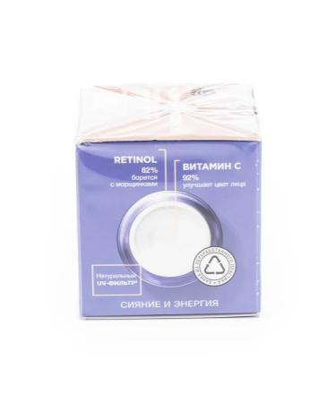 Black Pearl Day -to -face face cream moisturizer from 60 years 50ml - Buy Online on GoSupps.com