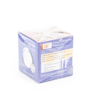 Black Pearl Day -to -face face cream moisturizer from 60 years 50ml - Buy Online on GoSupps.com