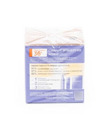 Black Pearl Day -to -face face cream moisturizer from 60 years 50ml - Buy Online on GoSupps.com