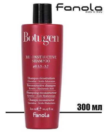 Fanola Botugen shampoo restoration of brittle and damaged hair