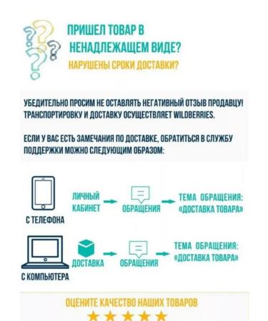 RIO Semen of meadow herbs for all birds 240g - Buy Online on GoSupps.com