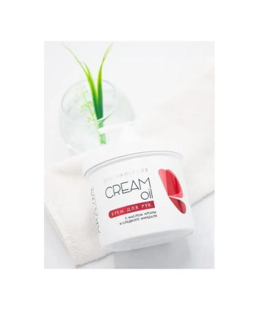 ARAVIA professional Hand cream with argan oil and almond - Buy Online on GoSupps.com