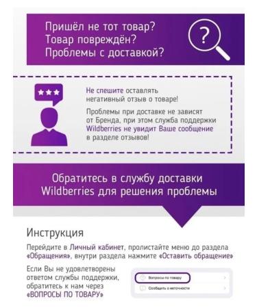 Dr Jart Teatreement Foam foam with tea tree extract - Buy Online on GoSupps.com