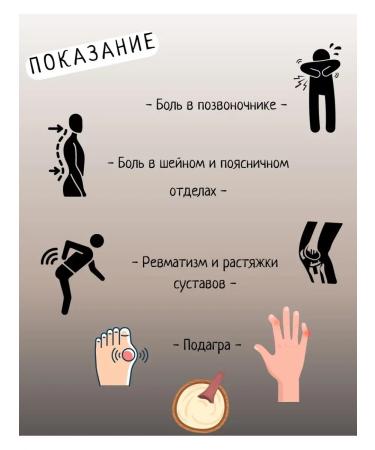 MUSK OASIS Ostrich ointment Ostrich Gel - Buy Online on GoSupps.com