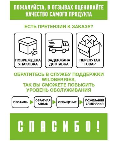 ABC of Products Organic coconut milk - Buy Online on GoSupps.com