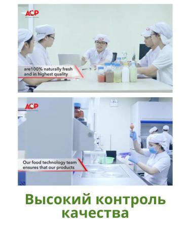 ABC of Products Organic coconut milk - Buy Online on GoSupps.com