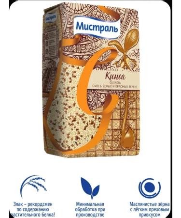 MISTRAL Kinoa Krupa Mix White and Red 500g - Buy Online on GoSupps.com