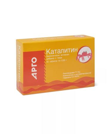 Apifarm Fat -burner for weight loss Catalitin - Buy Online on GoSupps.com