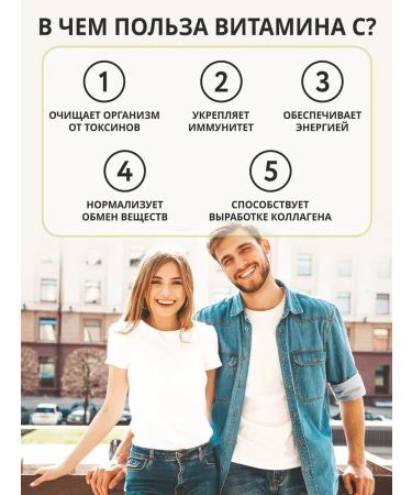 1WIN A set of nutticians Magnesium+B6 vitamin D3 vitamin C - Buy Online on GoSupps.com