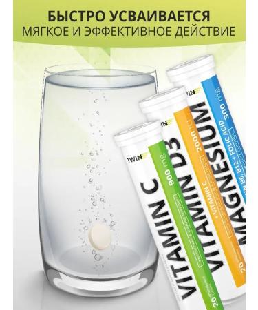 1WIN A set of nutticians Magnesium+B6 vitamin D3 vitamin C - Buy Online on GoSupps.com