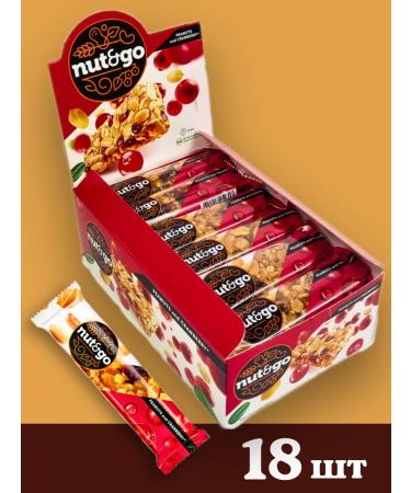 KDV A bar with peanuts and cranberry nut go - Buy Online on GoSupps.com