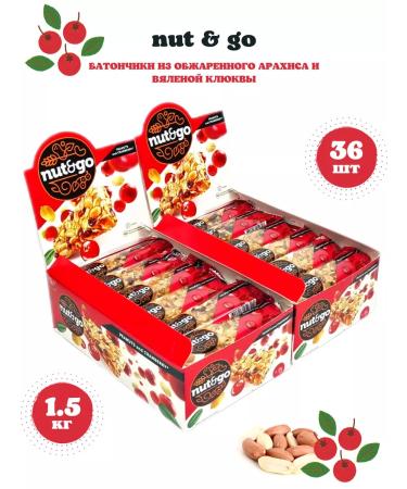 KDV Baton with peanuts and cranberry Nut and Go 36pcs - Buy Online on GoSupps.com