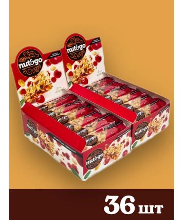 KDV Baton with peanuts and cranberry Nut and Go 36pcs - Buy Online on GoSupps.com