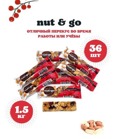 KDV Baton with peanuts and cranberry Nut and Go 36pcs - Buy Online on GoSupps.com
